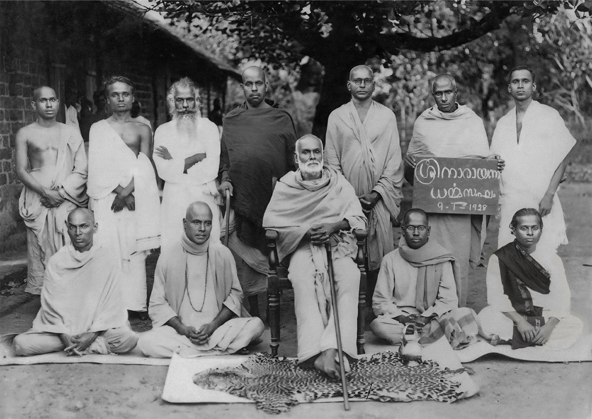 Narayana Guru