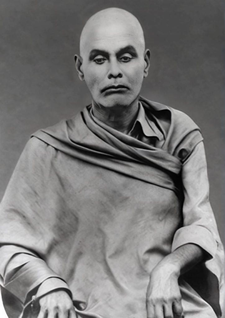 GURU MEDITATIVE